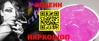 мет Партизанск