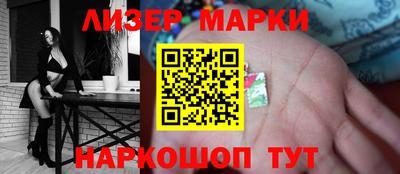 тгк Пенза