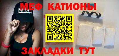 тгк Пенза