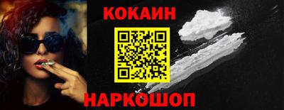 MDMA Premium VHQ Первоуральск