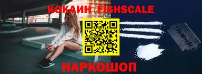 мет Партизанск