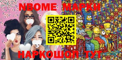 MDMA Premium VHQ Первоуральск