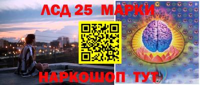 мет Партизанск