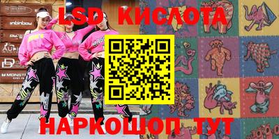 MDMA Premium VHQ Первоуральск