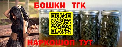 MDMA Premium VHQ Первоуральск