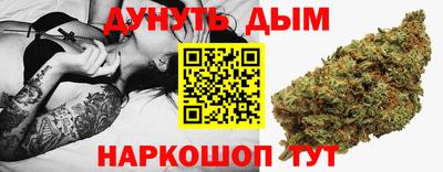 MDMA Premium VHQ Первоуральск