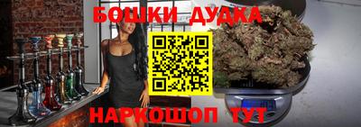 мет Партизанск