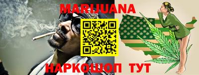 MDMA Premium VHQ Первоуральск