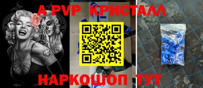 MDMA Premium VHQ Первоуральск