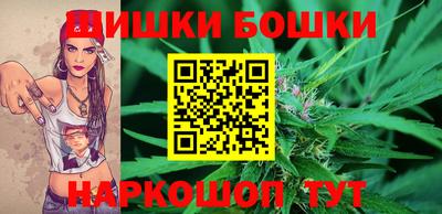 мет Партизанск