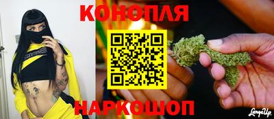мет Партизанск