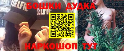 тгк Пенза