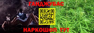 тгк Пенза