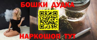тгк Пенза