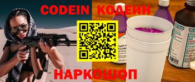тгк Пенза