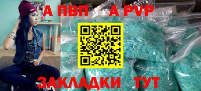 MDMA Premium VHQ Первоуральск