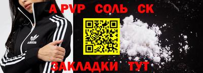 MDMA Premium VHQ Первоуральск