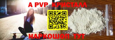 MDMA Premium VHQ Первоуральск