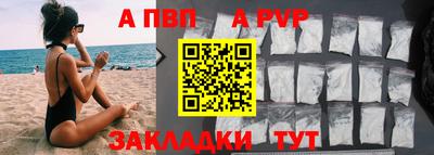 MDMA Premium VHQ Первоуральск