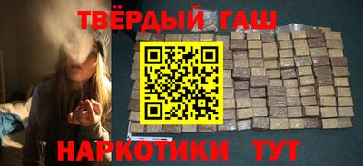 MDMA Premium VHQ Первоуральск