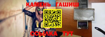 MDMA Premium VHQ Первоуральск