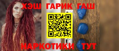 мет Партизанск