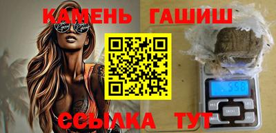 мет Партизанск