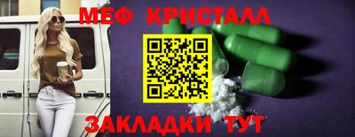 MDMA Premium VHQ Первоуральск