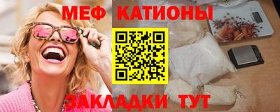 тгк Пенза