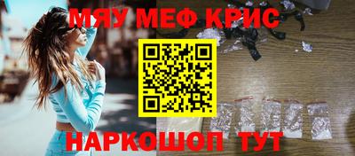 тгк Пенза