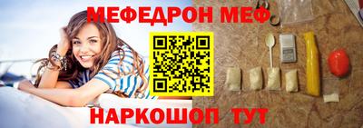 MDMA Premium VHQ Первоуральск